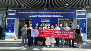 天瑞电子受邀参加第九届越南国际爱游戏最新官网_爱游戏（中国）
能源展